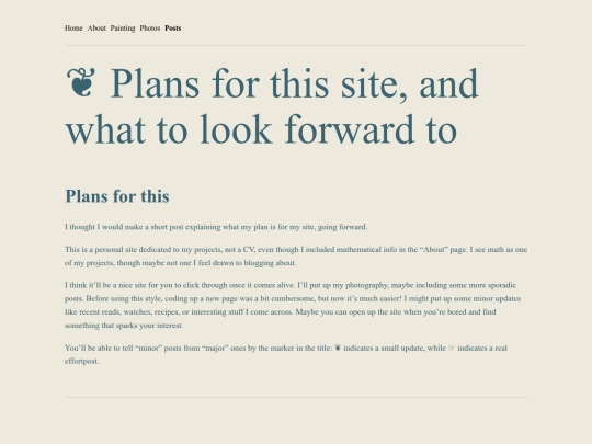 posts/plans screenshot