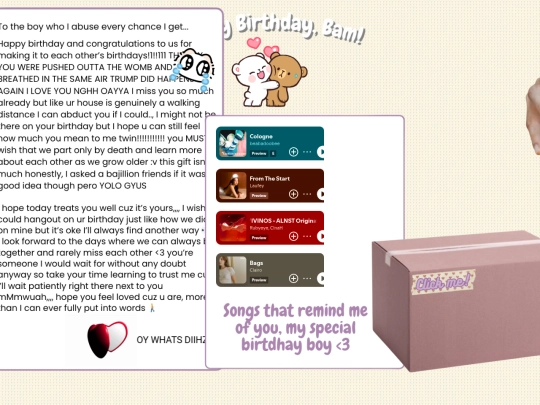 hachiware screenshot