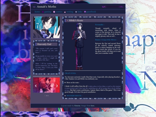 9RIP/Hibiki screenshot
