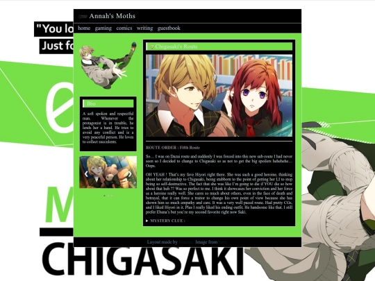 CharadeManiacs/ChigasakiM screenshot