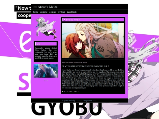CharadeManiacs/GyobuS screenshot