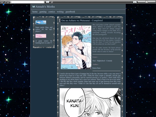 Comics/OrenoAoharuwaWatasanai screenshot