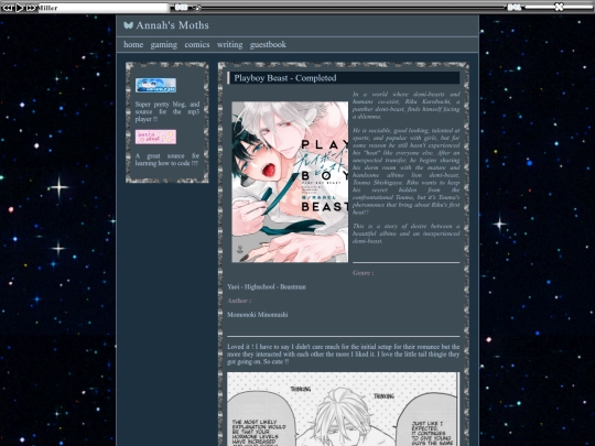 Comics/PlayboyBeast screenshot