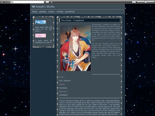 Comics/TwoSouls screenshot