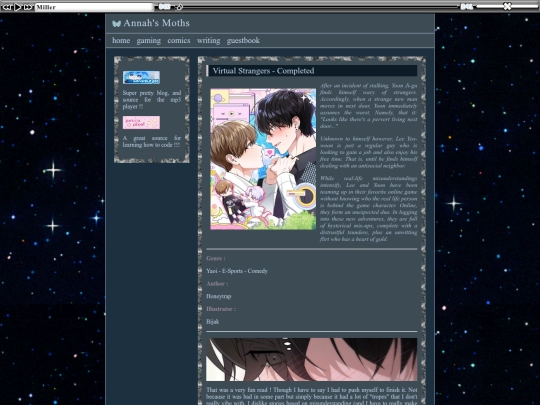 Comics/VirtualStrangers screenshot