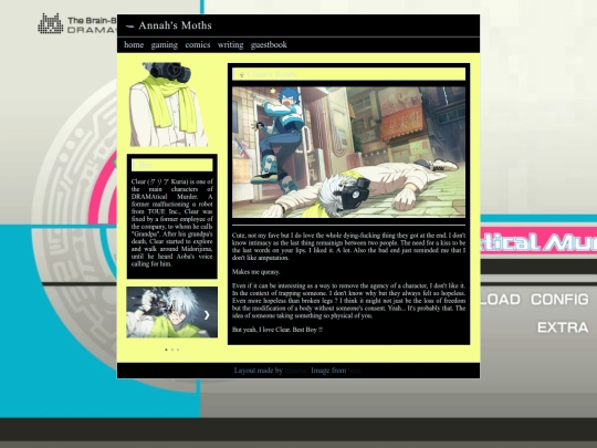 DramaticalMurder/Clear screenshot
