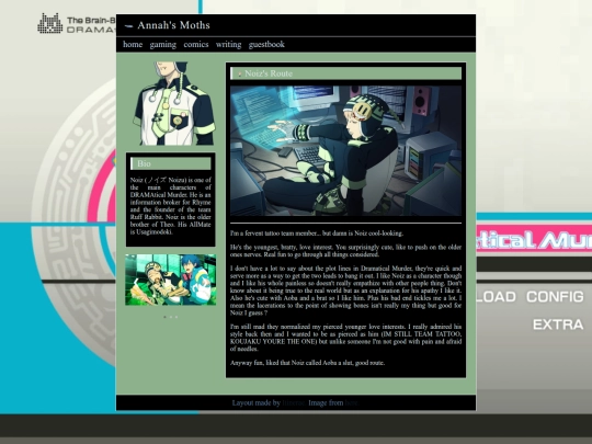 DramaticalMurder/Noiz screenshot