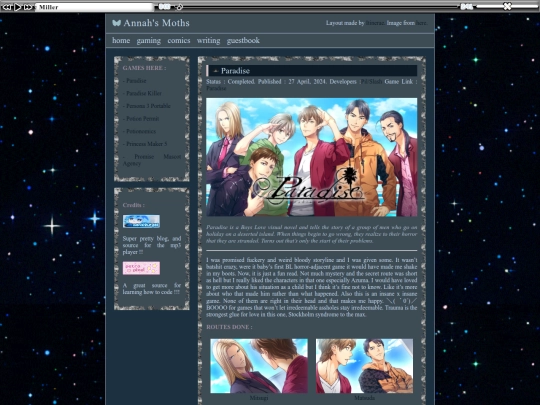 GamingP screenshot