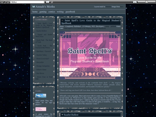 GamingS screenshot