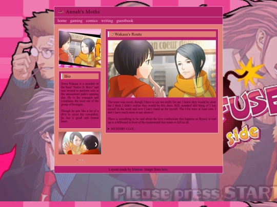 SweetFuse/WakasaT screenshot