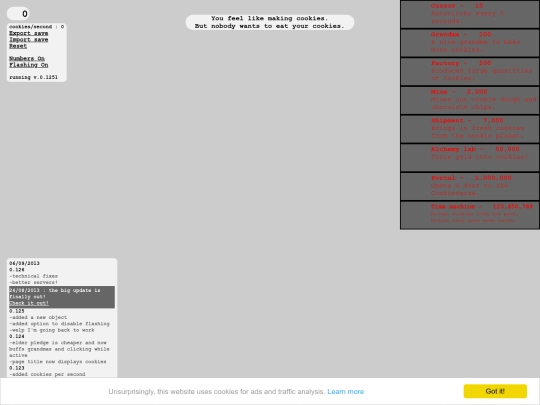 expirements/Cookie screenshot