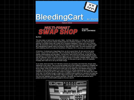 swapshop screenshot