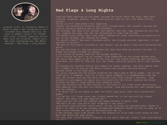gc/rfln screenshot
