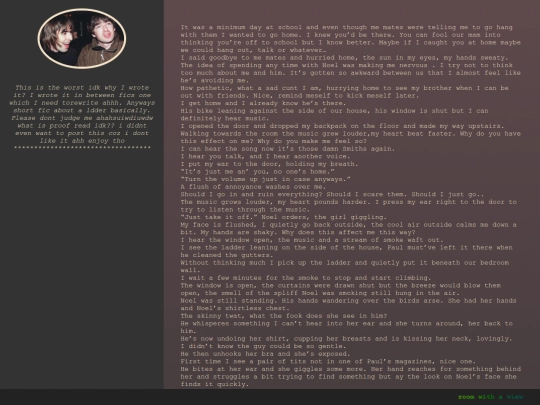 gc/view screenshot