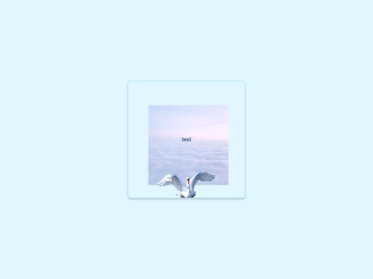 swansong screenshot