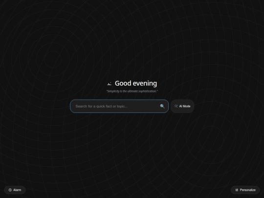 searchengine screenshot