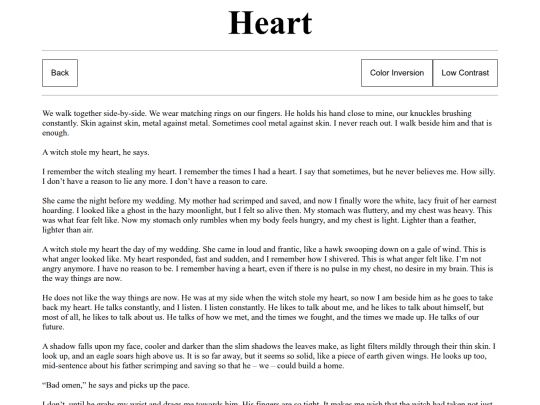 personalPages/heart/heart_access screenshot