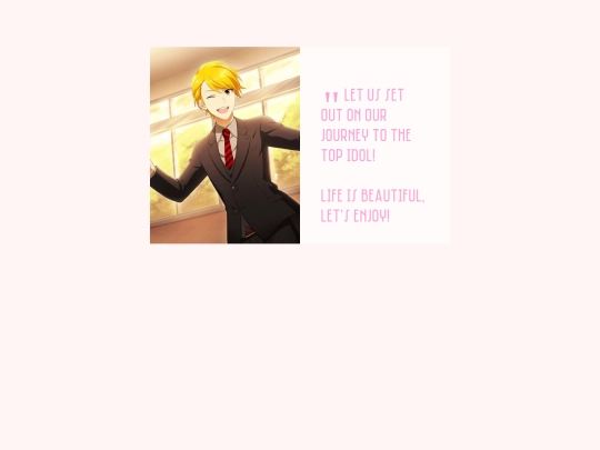 rui screenshot