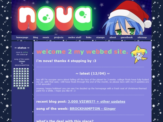 Builds/index-build screenshot