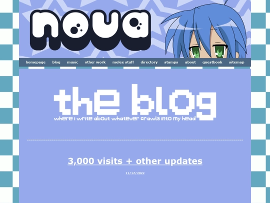 blog screenshot