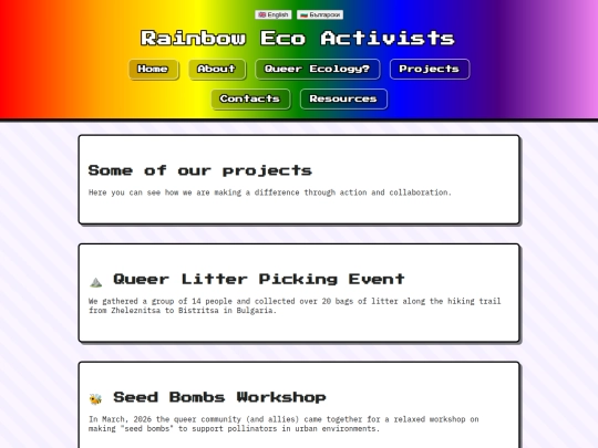 projects screenshot
