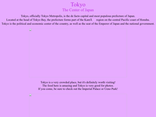 Page4 screenshot