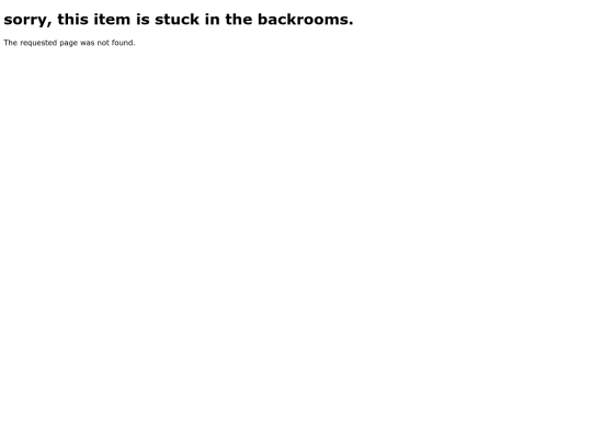 not_found screenshot