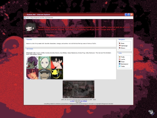 fulfillment screenshot