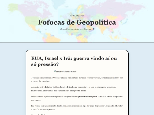 ira screenshot