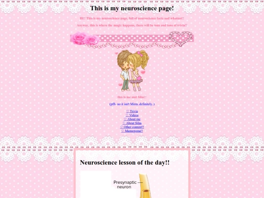 neuroscience screenshot