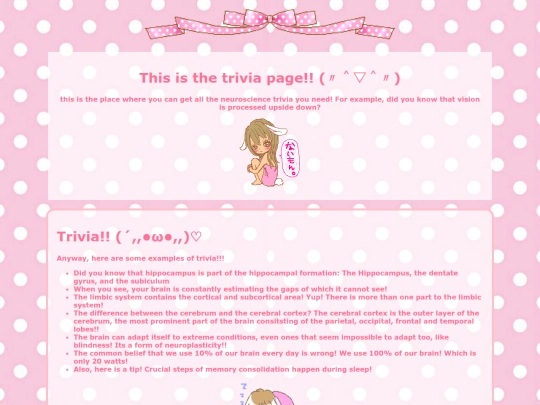 trivia screenshot