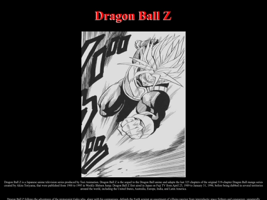 RevampedMain/DragonBallZ screenshot