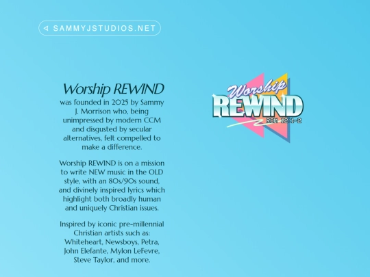 WorshipREWIND screenshot