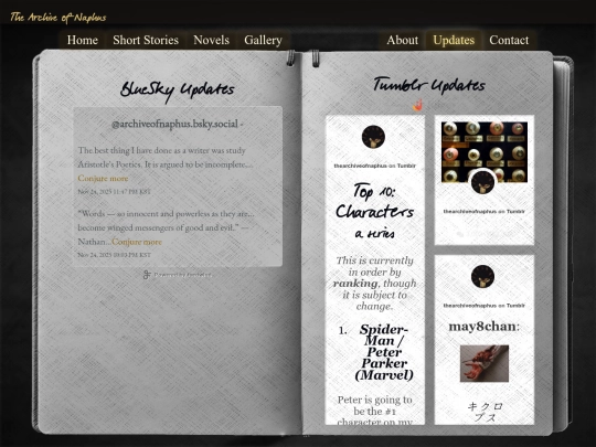 updates screenshot