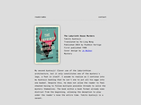 reviews/the-labyrinth-house-murders screenshot