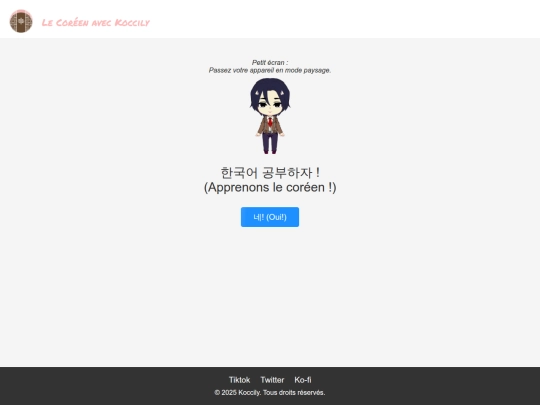 coréen/accueilcoreen screenshot