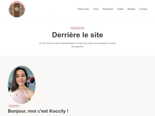 coréen/apropos screenshot