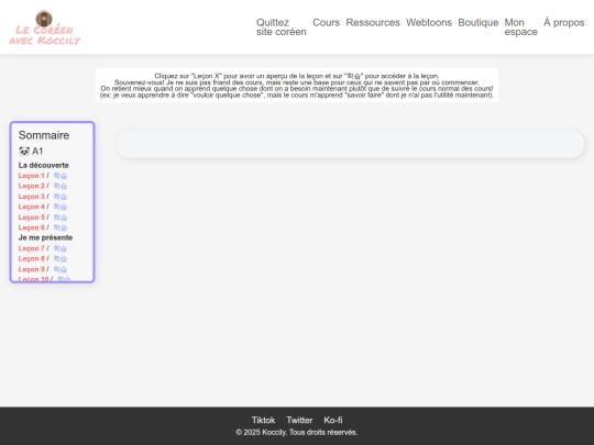 coréen/debutant screenshot