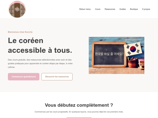 coréen screenshot