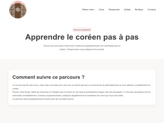 coréen/parcours screenshot