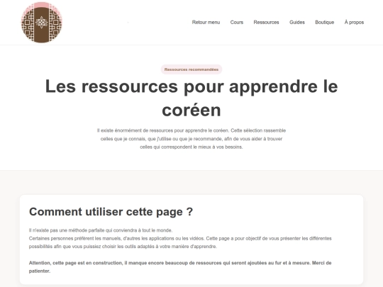 coréen/ressources screenshot