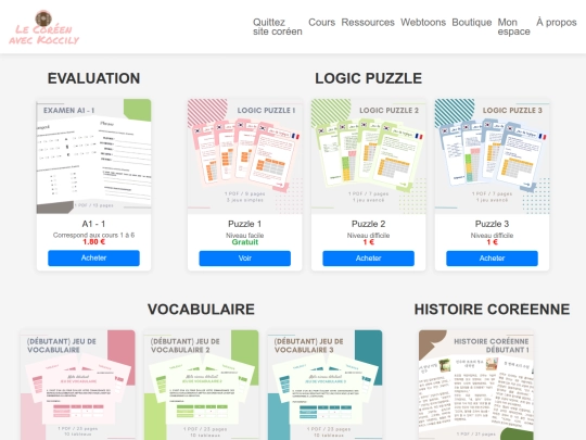 coréen/shop screenshot