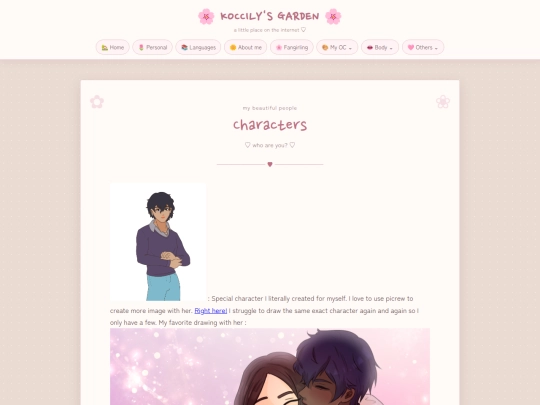 occhara screenshot