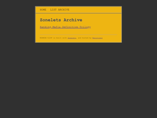 archive screenshot