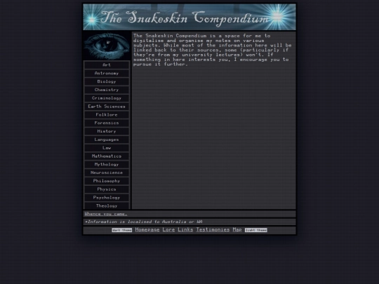 commonplace/compendium screenshot