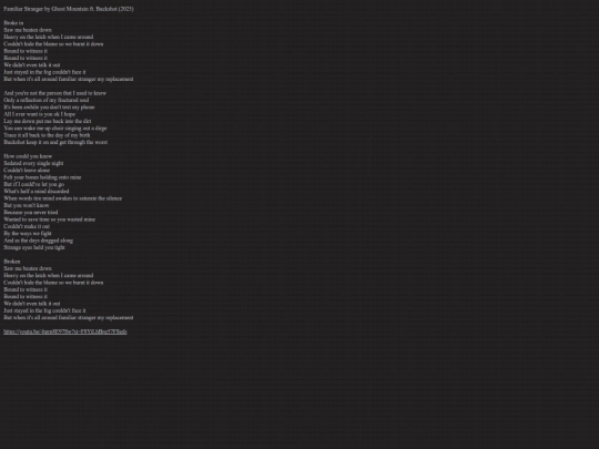 sightings/familiar_stranger screenshot