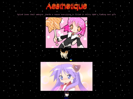 aesthetique screenshot