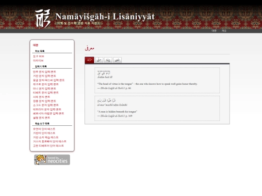 about screenshot