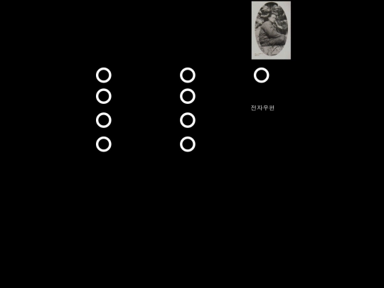 hkh9/index2 screenshot