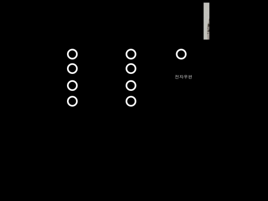 hkh9/index2_wrapper screenshot